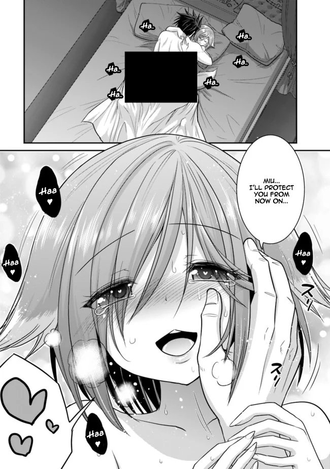 Kujibiki Tokushou Musou Harem-ken Chapter 2.2 - Page 19