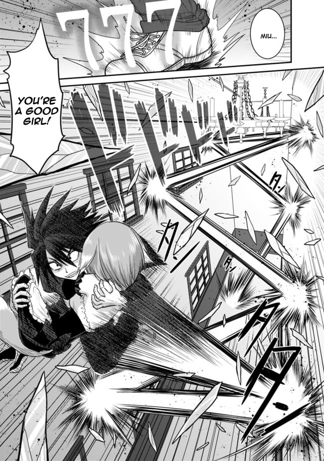 Kujibiki Tokushou Musou Harem-ken Chapter 2.2 - Page 3