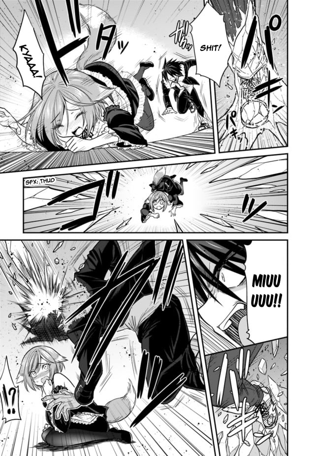 Kujibiki Tokushou Musou Harem-ken Chapter 2.2 - Page 5