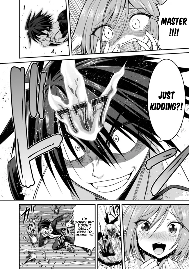 Kujibiki Tokushou Musou Harem-ken Chapter 2.2 - Page 6