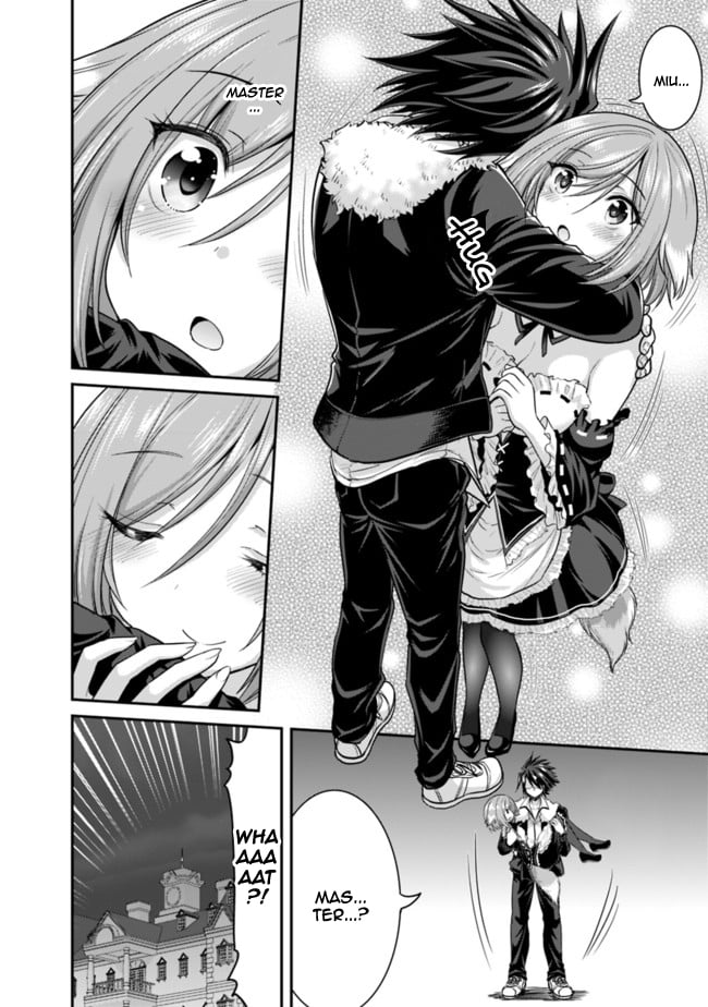 Kujibiki Tokushou Musou Harem-ken Chapter 2.2 - Page 10
