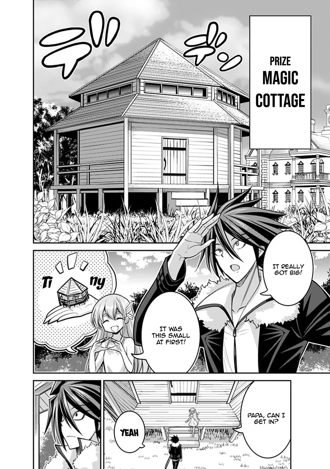 Kujibiki Tokushou Musou Harem-ken Chapter 20.1 - Page 11
