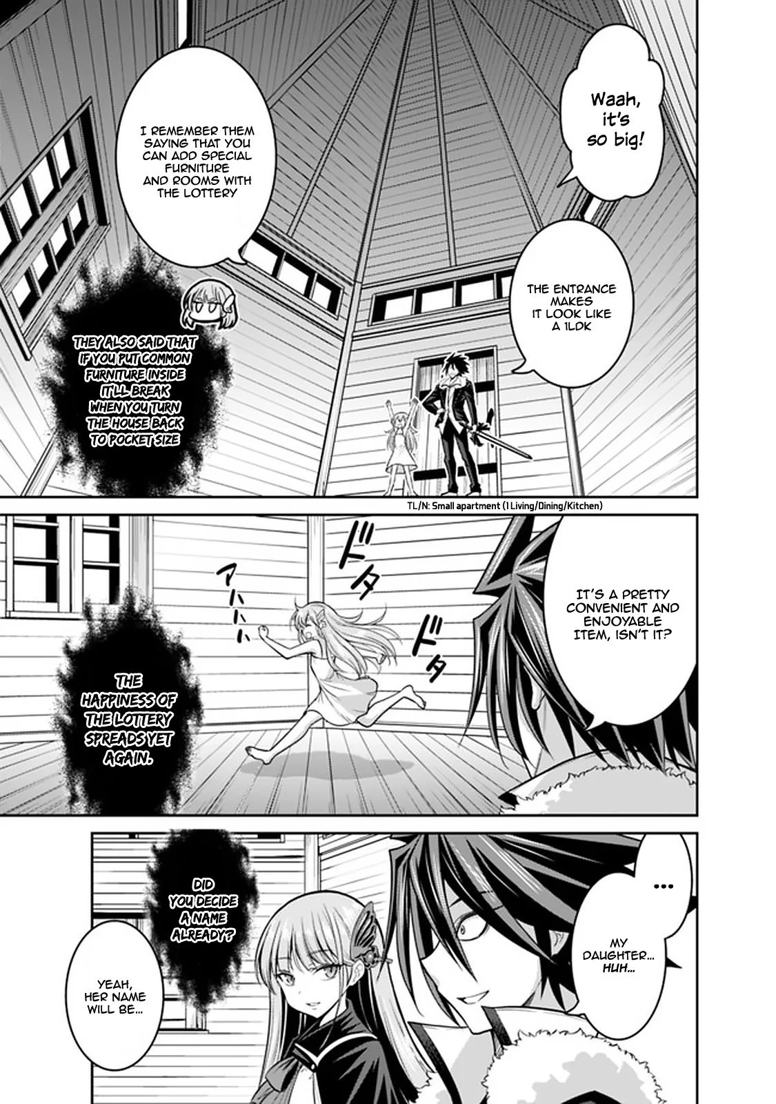 Kujibiki Tokushou Musou Harem-ken Chapter 20.1 - Page 12
