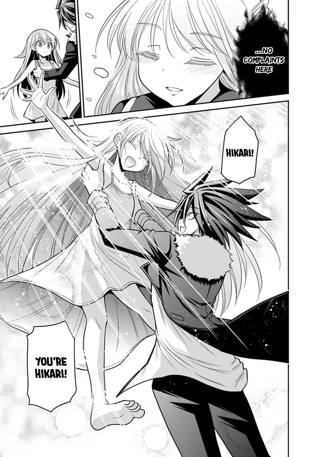 Kujibiki Tokushou Musou Harem-ken Chapter 20.1 - Page 14