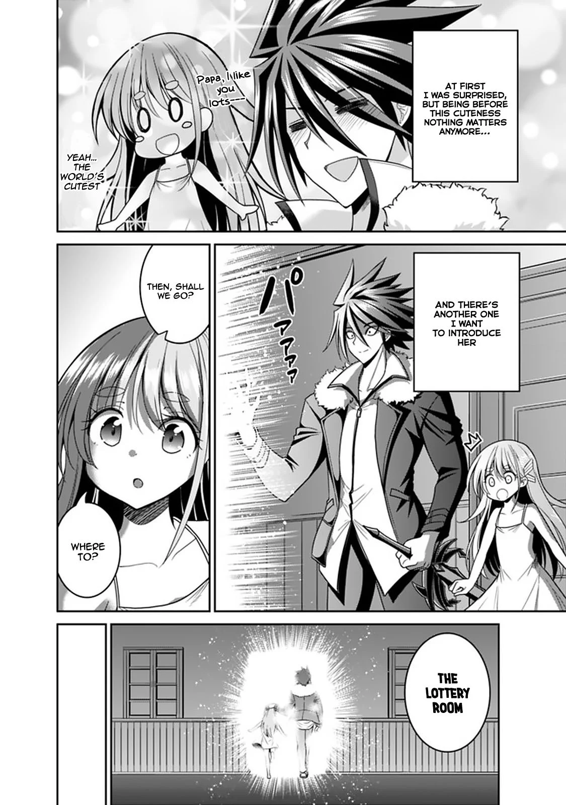 Kujibiki Tokushou Musou Harem-ken Chapter 20.1 - Page 3