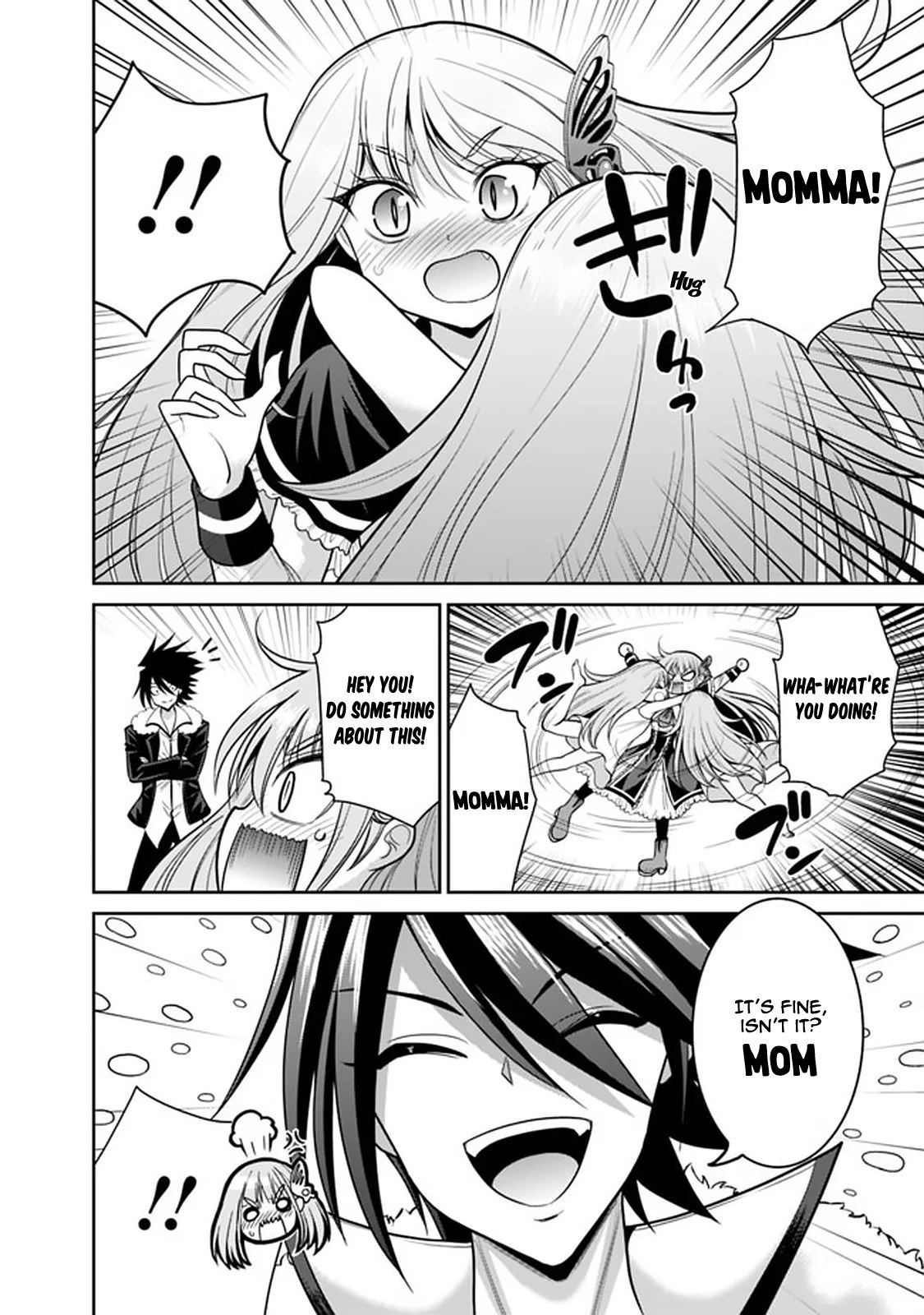 Kujibiki Tokushou Musou Harem-ken Chapter 20.1 - Page 5