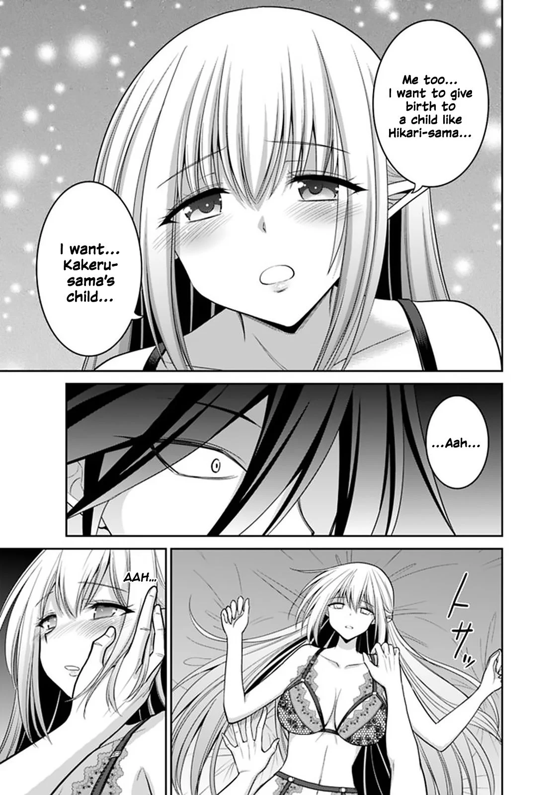 Kujibiki Tokushou Musou Harem-ken Chapter 20.2 - Page 3