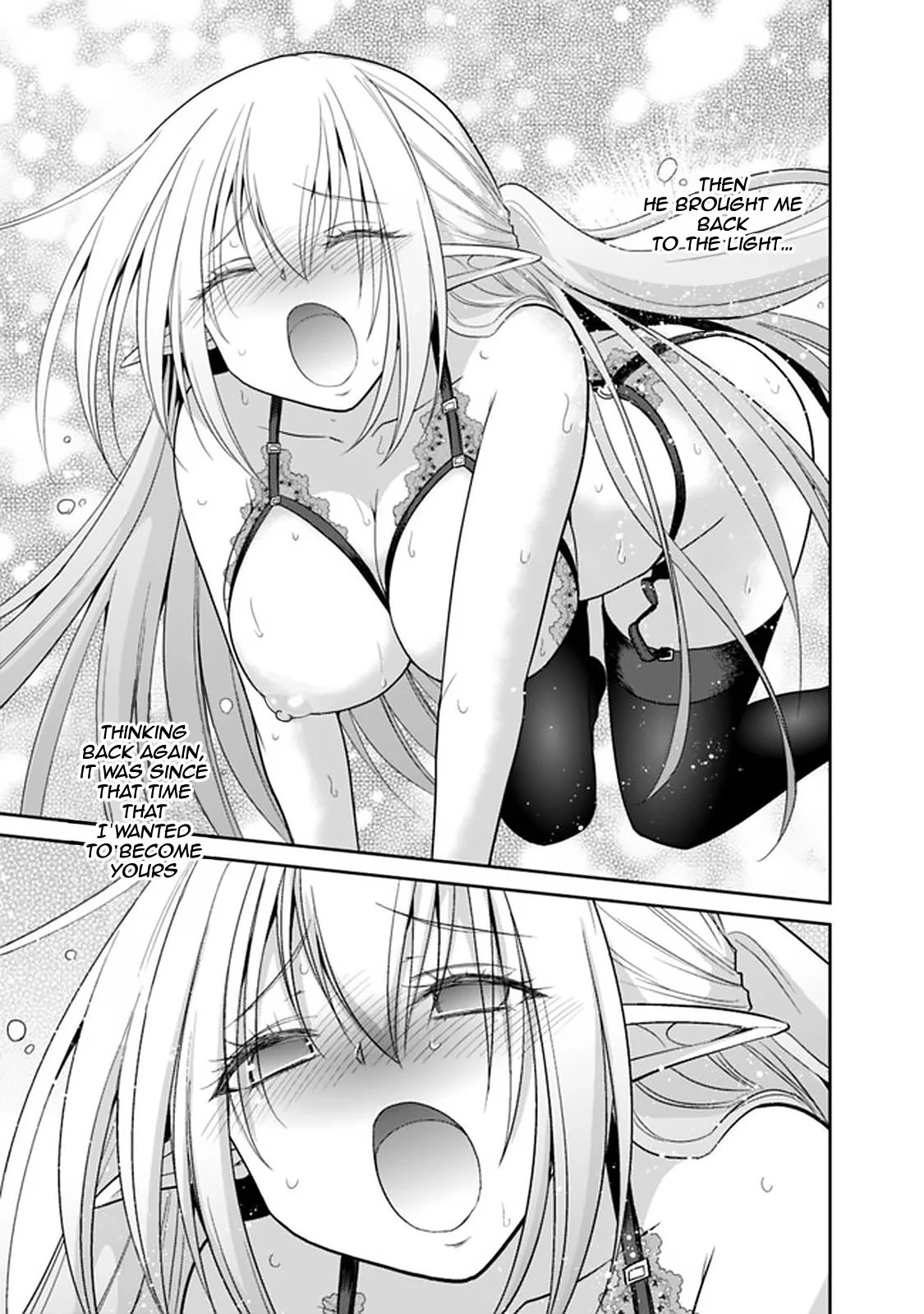 Kujibiki Tokushou Musou Harem-ken Chapter 20.2 - Page 7