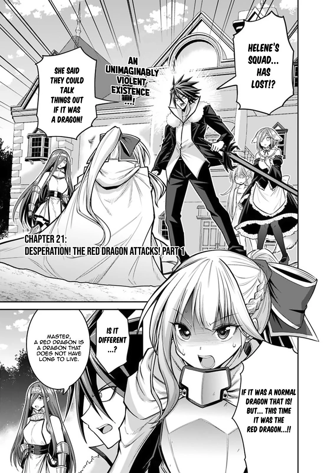 Kujibiki Tokushou Musou Harem-ken Chapter 21.1 - Page 2