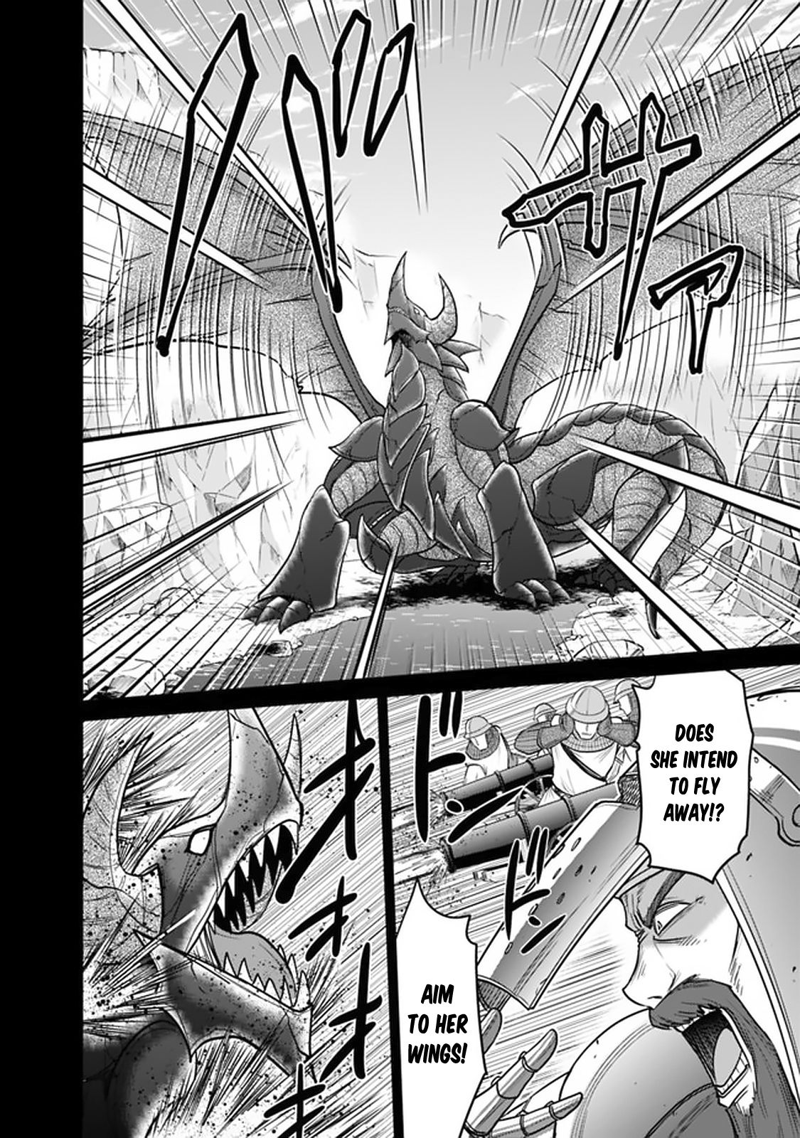 Kujibiki Tokushou Musou Harem-ken Chapter 21.1 - Page 11
