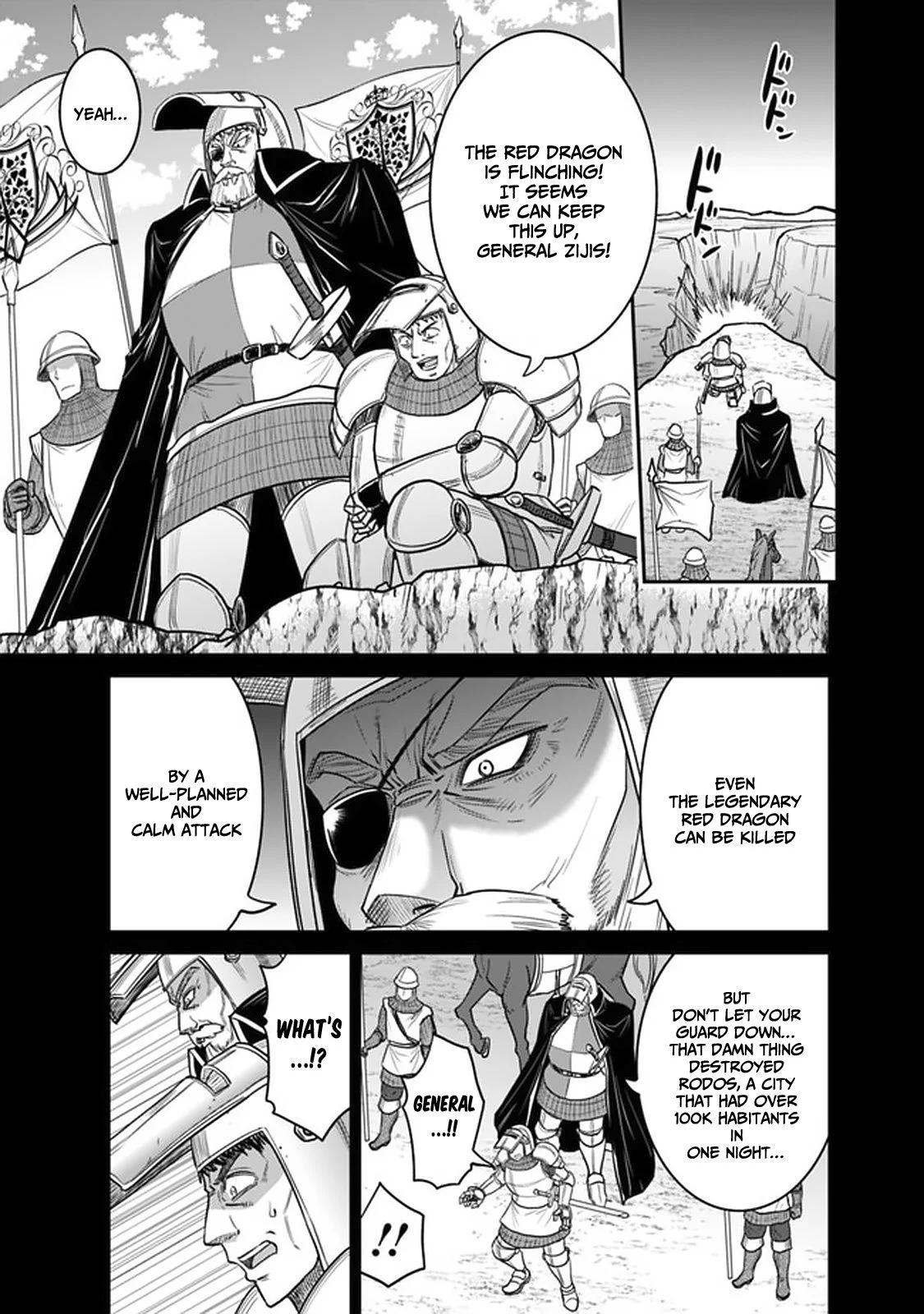 Kujibiki Tokushou Musou Harem-ken Chapter 21.1 - Page 12