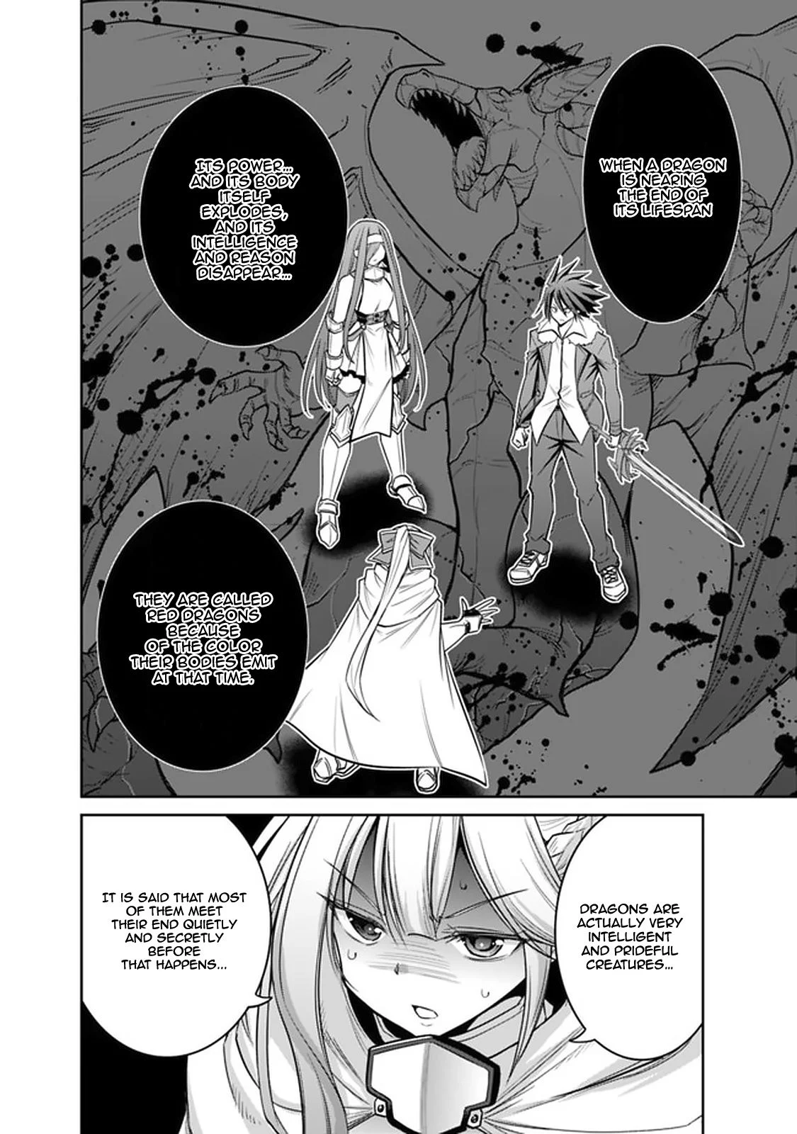 Kujibiki Tokushou Musou Harem-ken Chapter 21.1 - Page 3