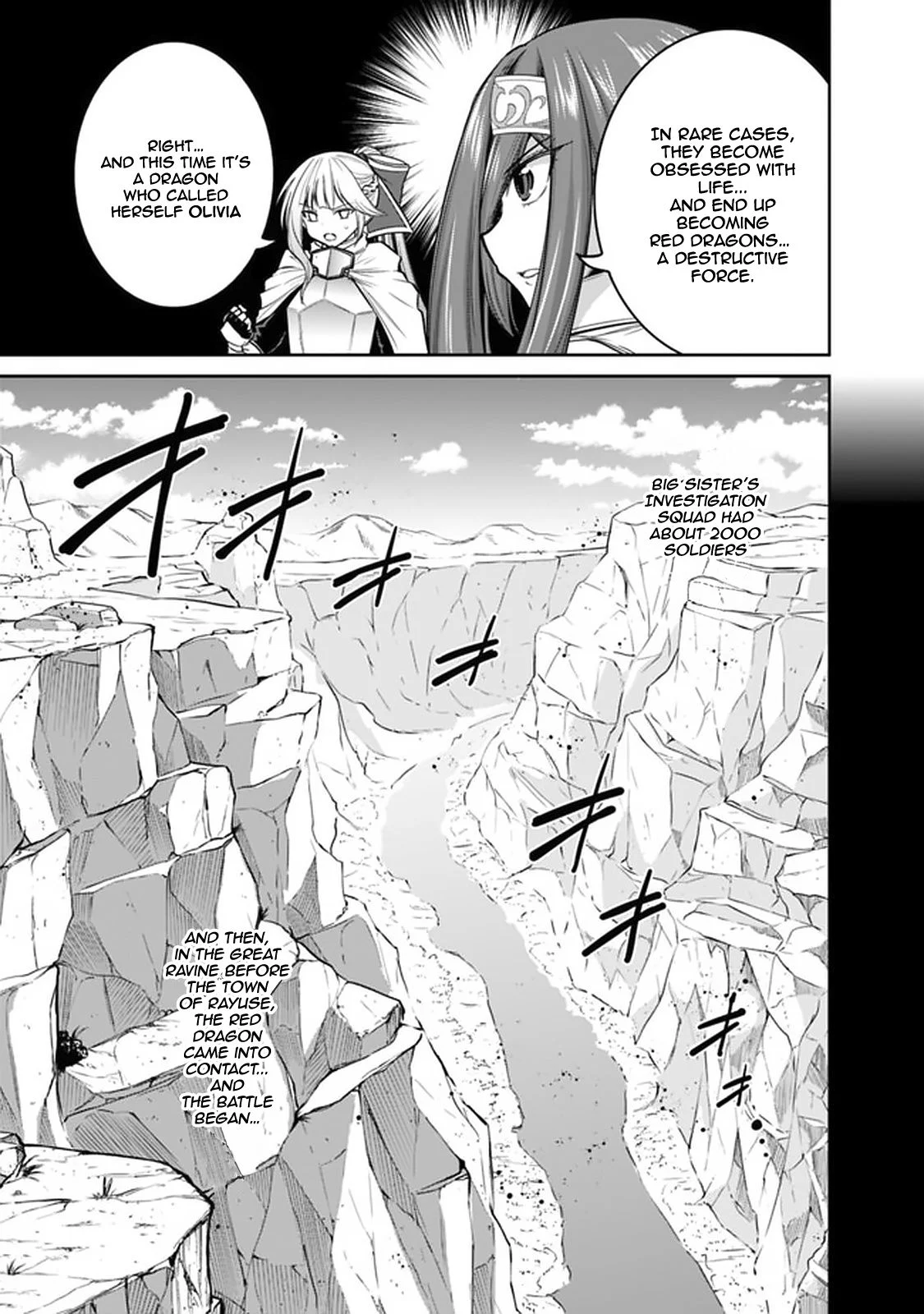 Kujibiki Tokushou Musou Harem-ken Chapter 21.1 - Page 4