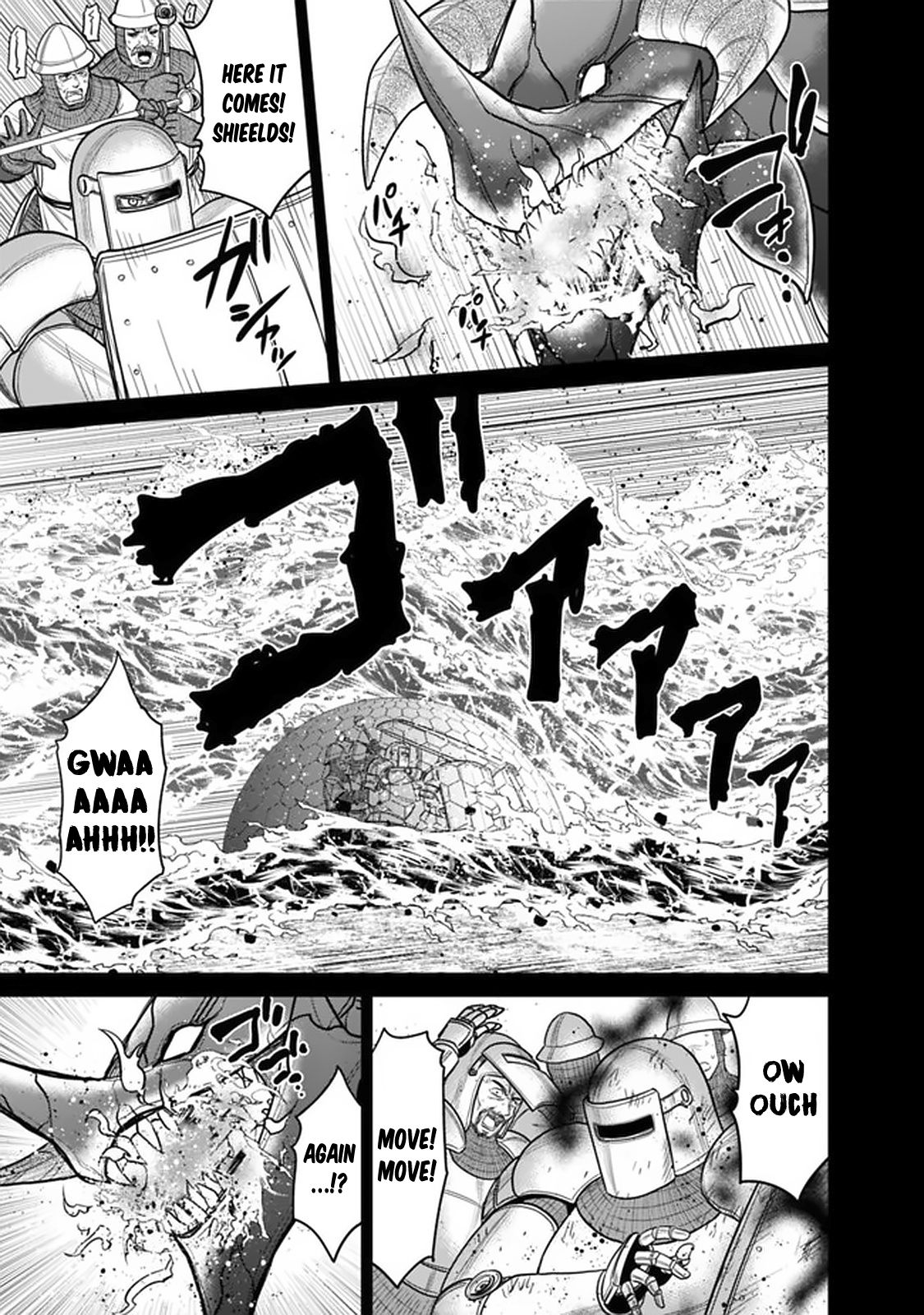 Kujibiki Tokushou Musou Harem-ken Chapter 21.1 - Page 6