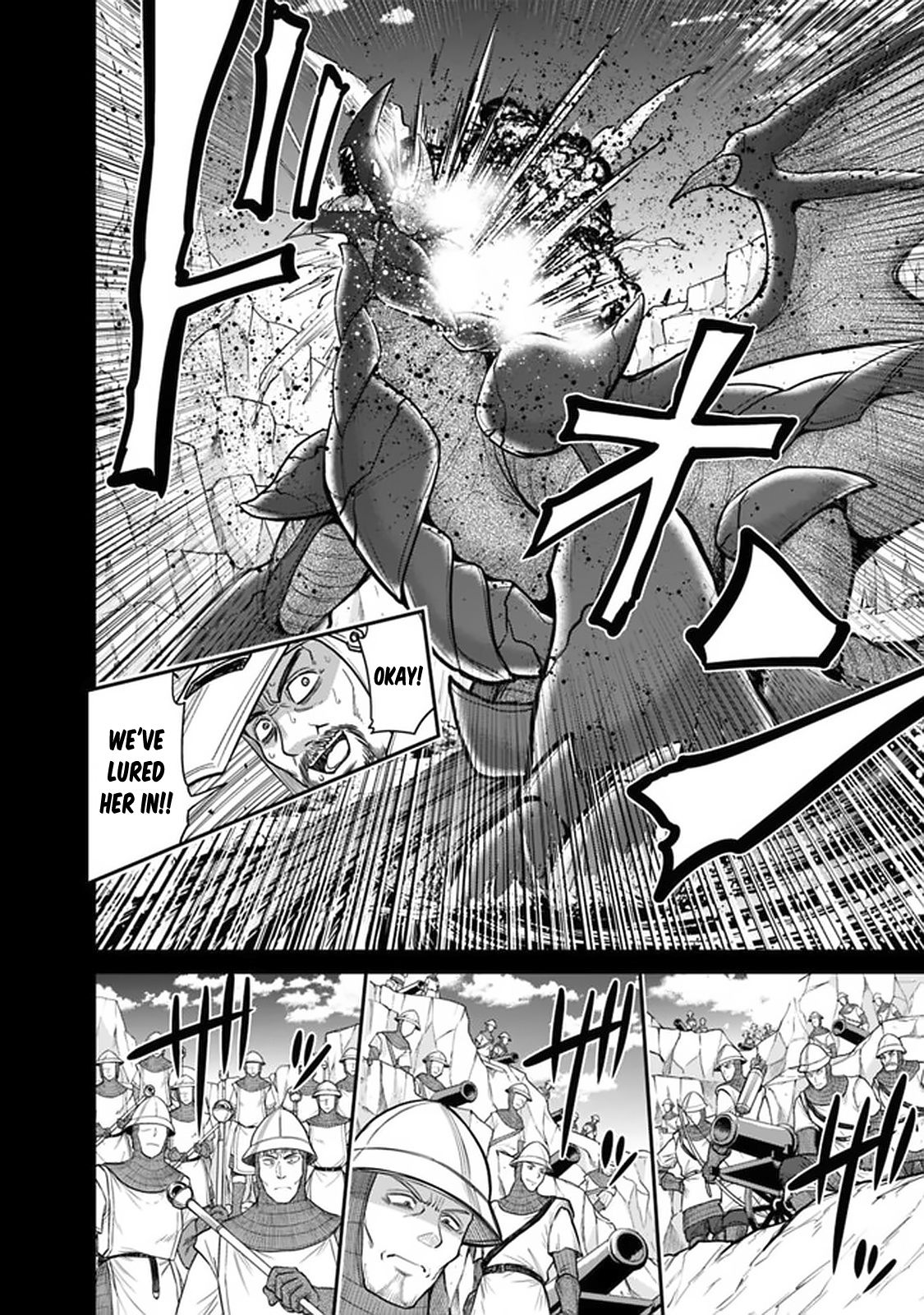 Kujibiki Tokushou Musou Harem-ken Chapter 21.1 - Page 7