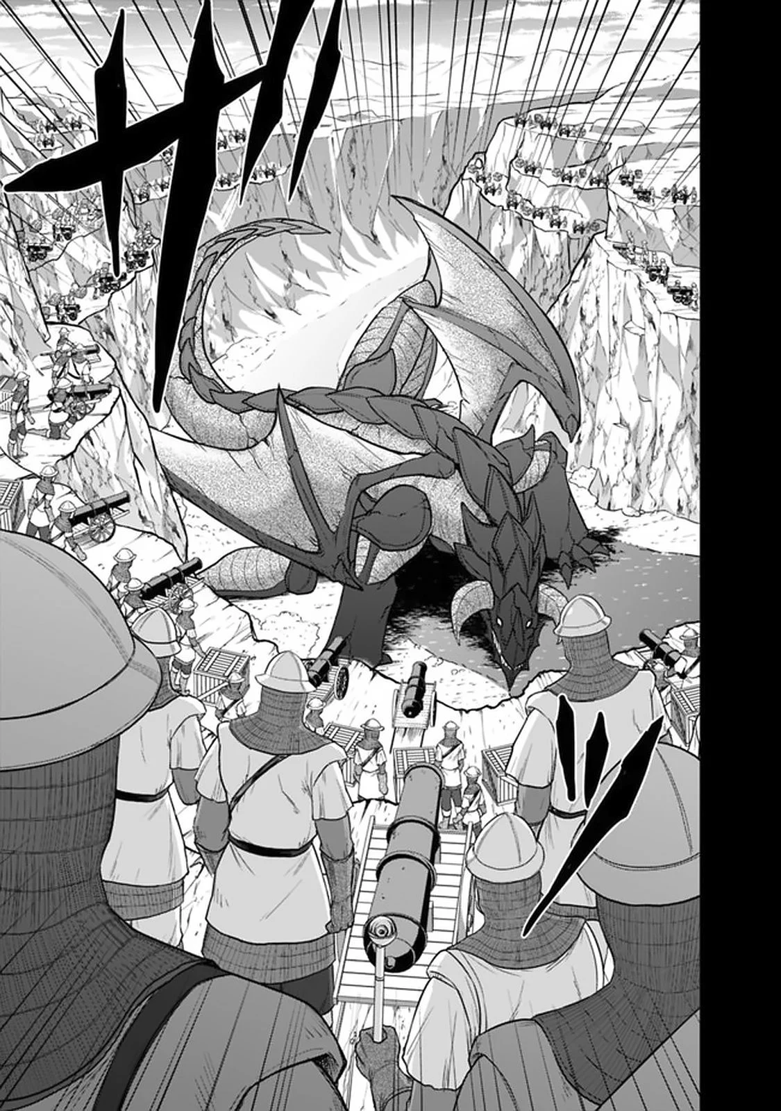 Kujibiki Tokushou Musou Harem-ken Chapter 21.1 - Page 8