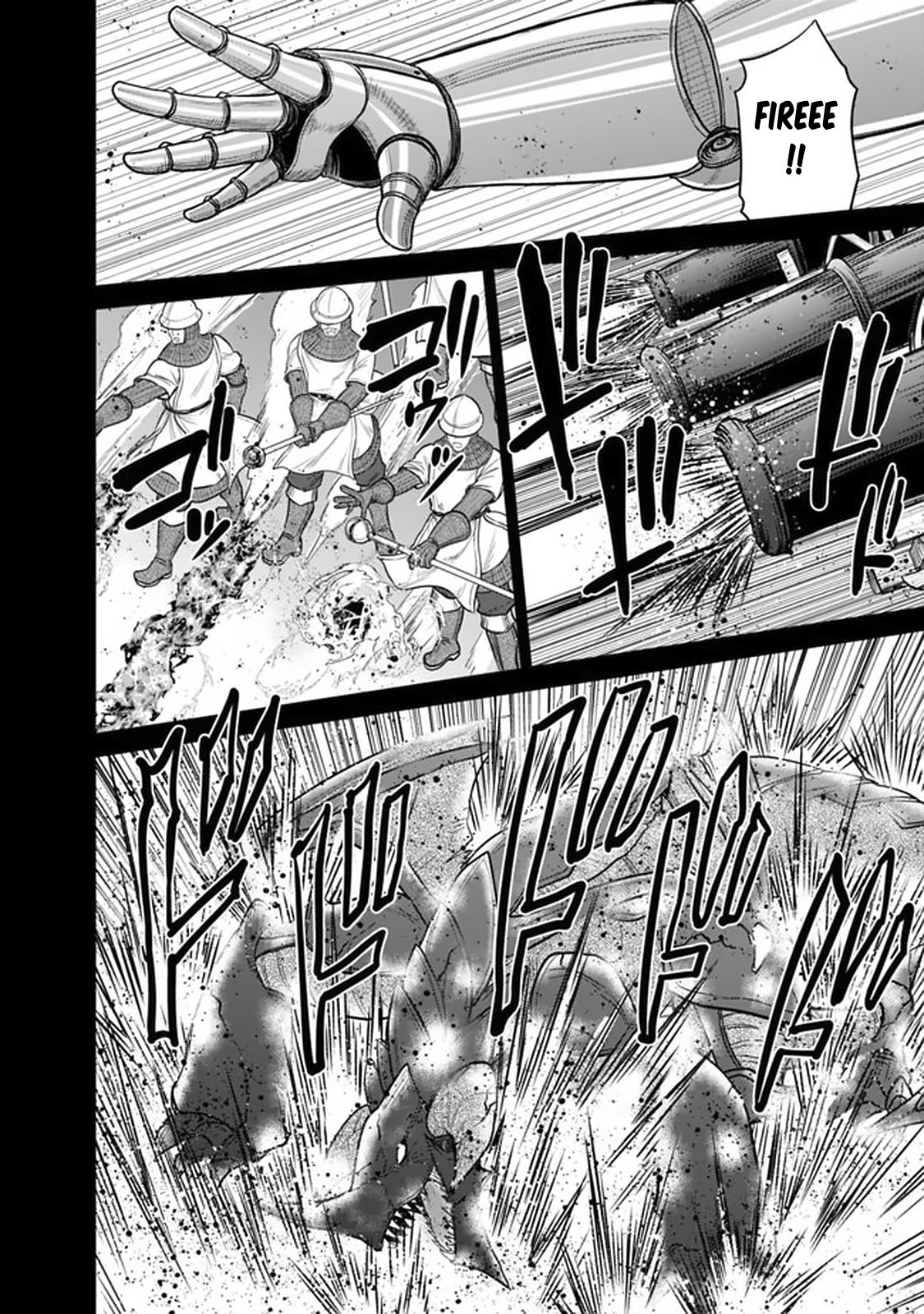 Kujibiki Tokushou Musou Harem-ken Chapter 21.1 - Page 9