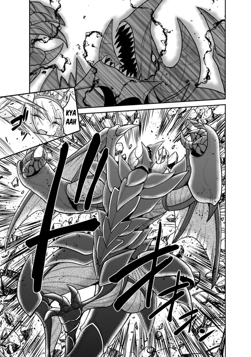 Kujibiki Tokushou Musou Harem-ken Chapter 21.2 - Page 11