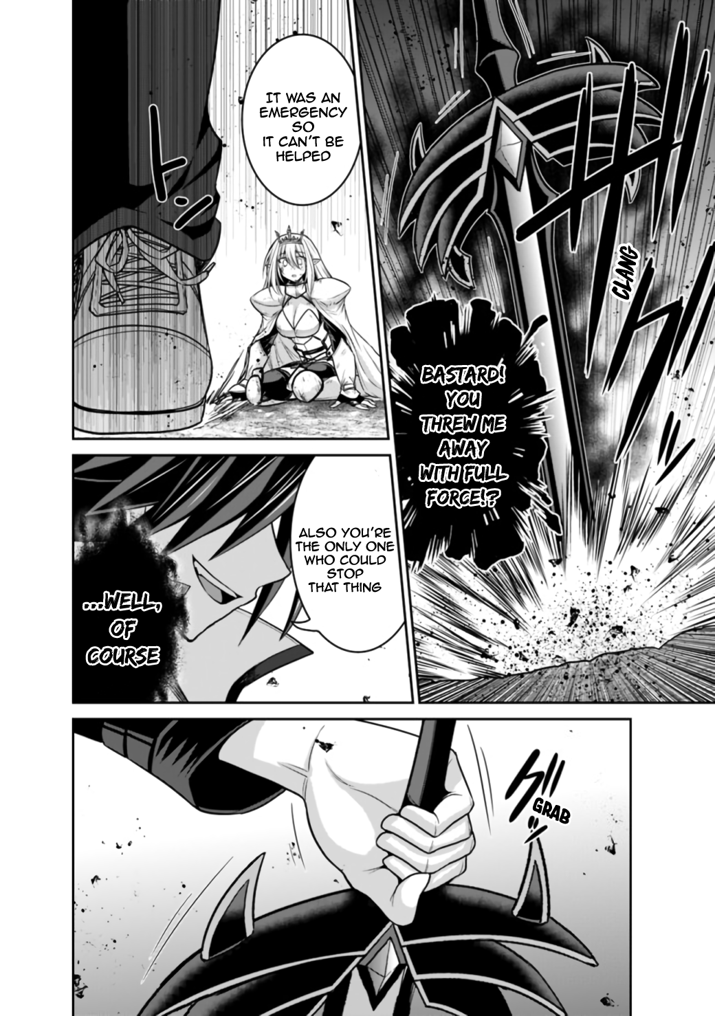 Kujibiki Tokushou Musou Harem-ken Chapter 21.2 - Page 12