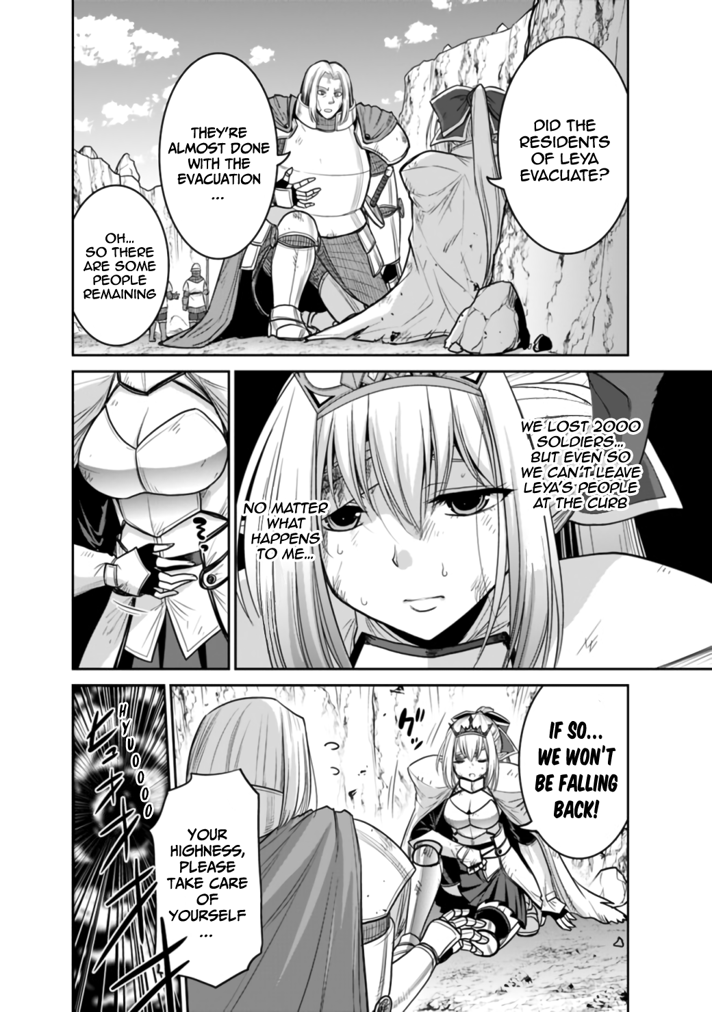 Kujibiki Tokushou Musou Harem-ken Chapter 21.2 - Page 3