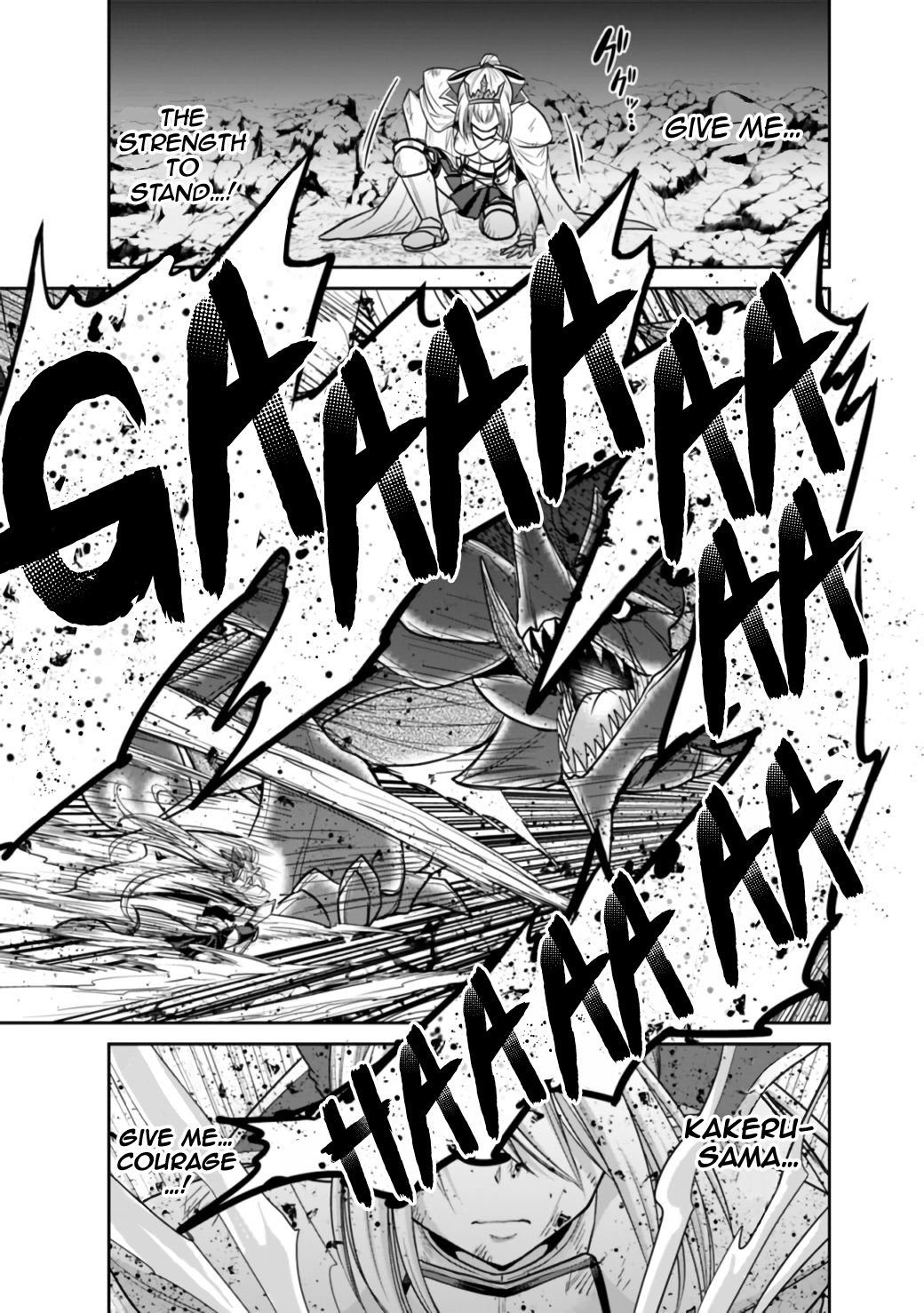 Kujibiki Tokushou Musou Harem-ken Chapter 21.2 - Page 7