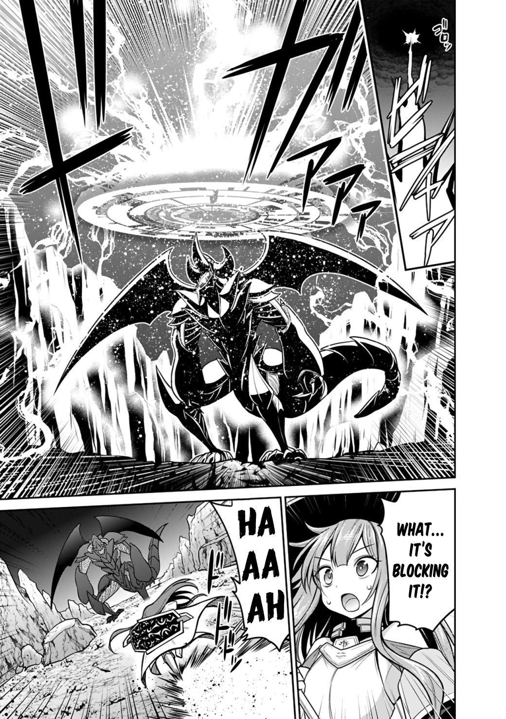 Kujibiki Tokushou Musou Harem-ken Chapter 22.1 - Page 11