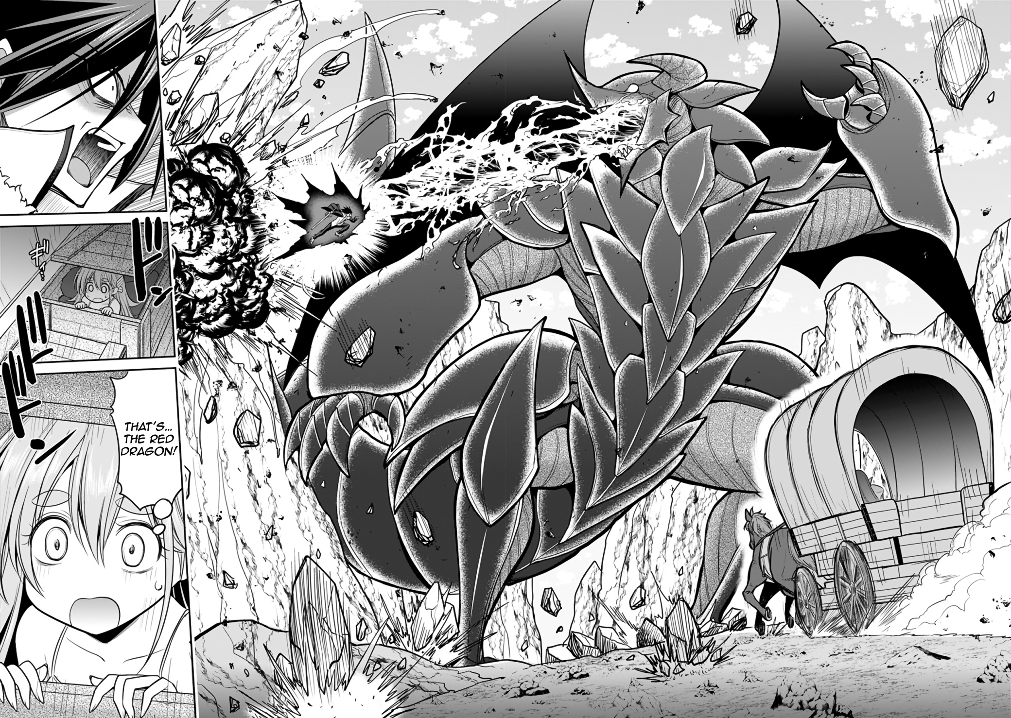 Kujibiki Tokushou Musou Harem-ken Chapter 22.1 - Page 3