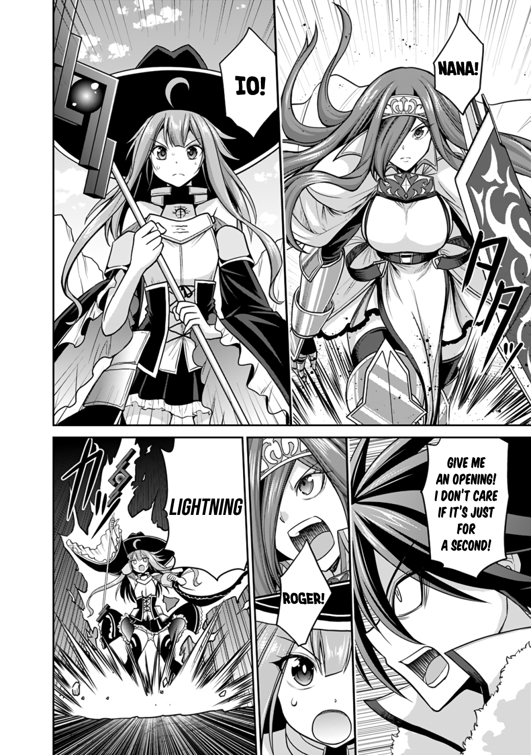 Kujibiki Tokushou Musou Harem-ken Chapter 22.1 - Page 10