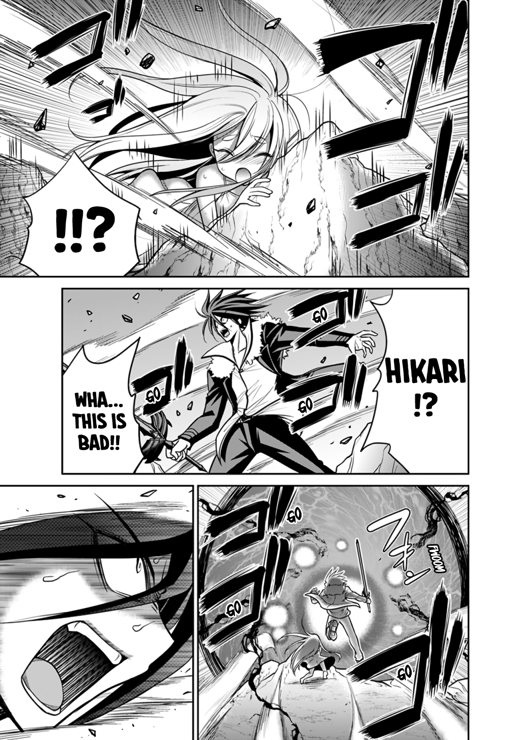 Kujibiki Tokushou Musou Harem-ken Chapter 22.2 - Page 16