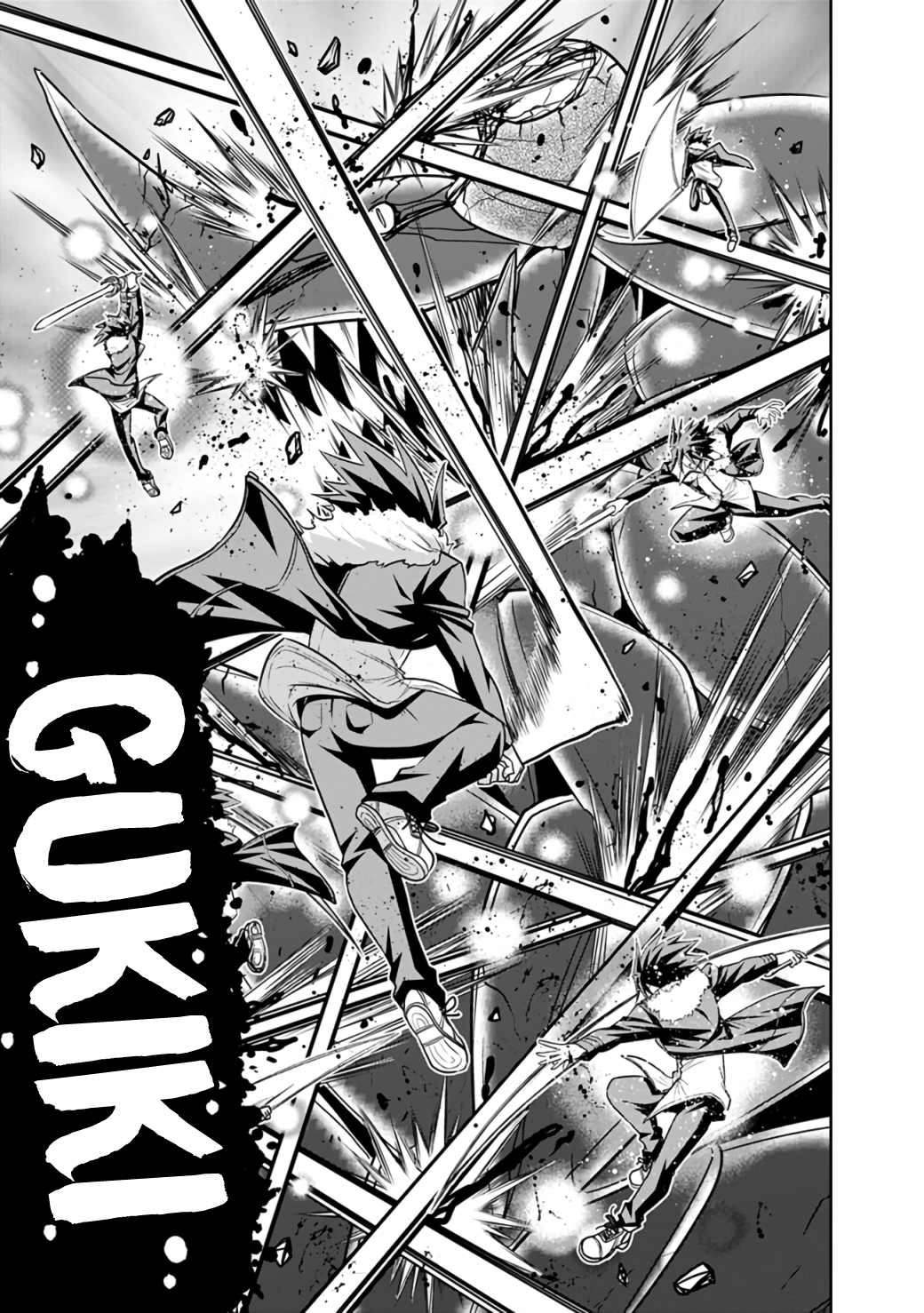Kujibiki Tokushou Musou Harem-ken Chapter 22.2 - Page 9