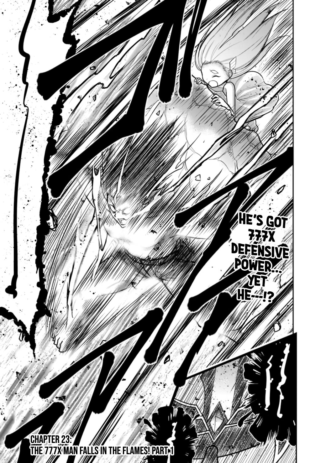 Kujibiki Tokushou Musou Harem-ken Chapter 23.1 - Page 2