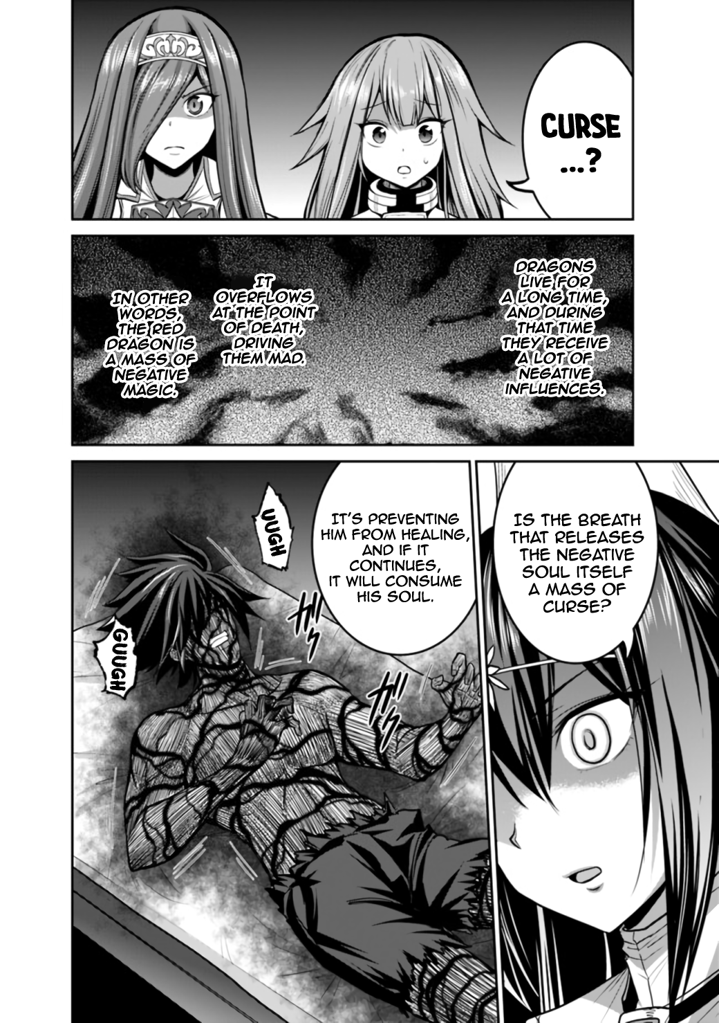 Kujibiki Tokushou Musou Harem-ken Chapter 23.1 - Page 15