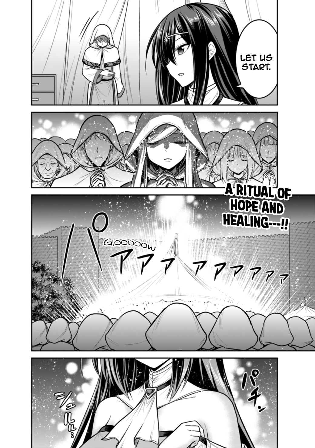 Kujibiki Tokushou Musou Harem-ken Chapter 23.1 - Page 19