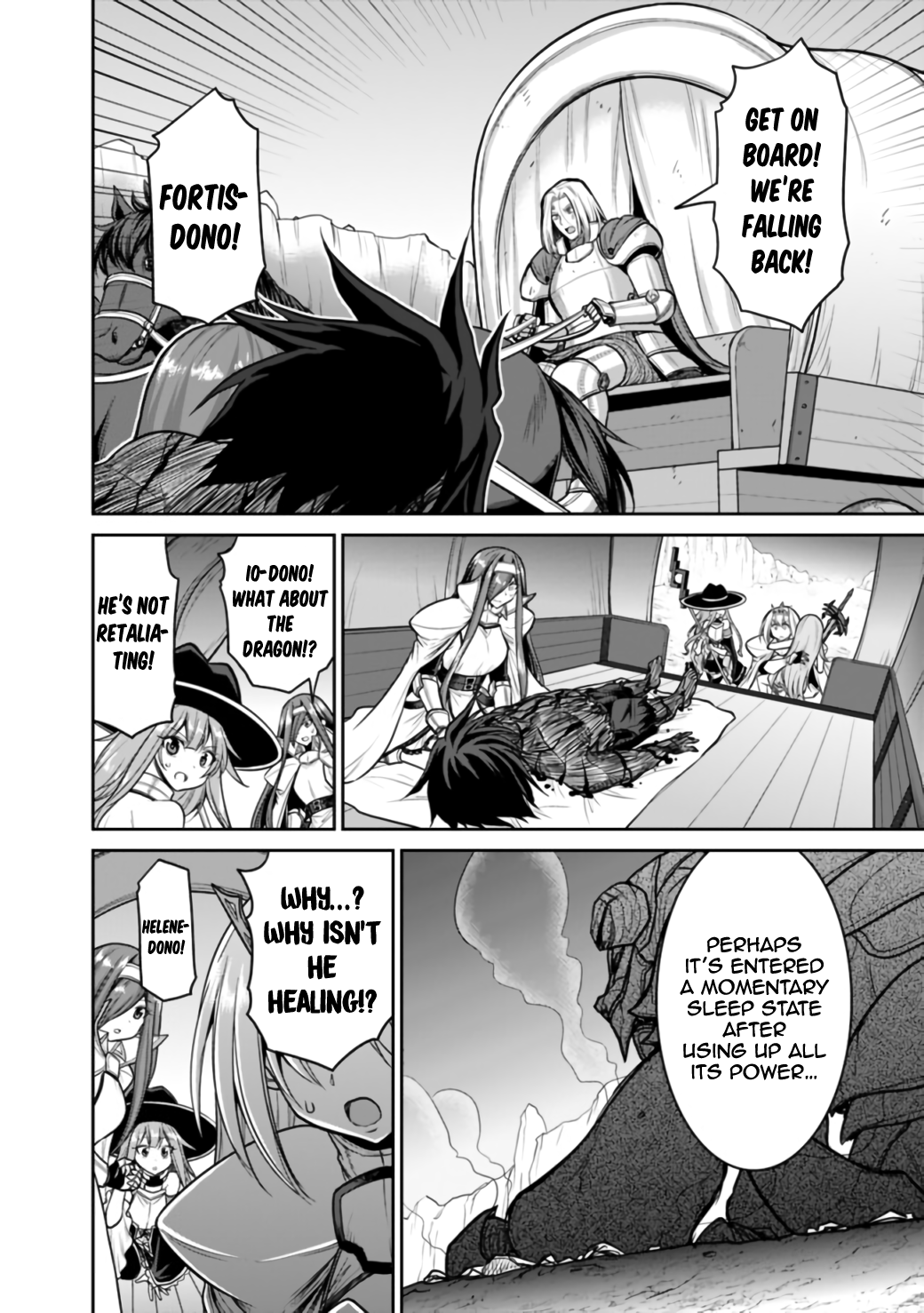 Kujibiki Tokushou Musou Harem-ken Chapter 23.1 - Page 9