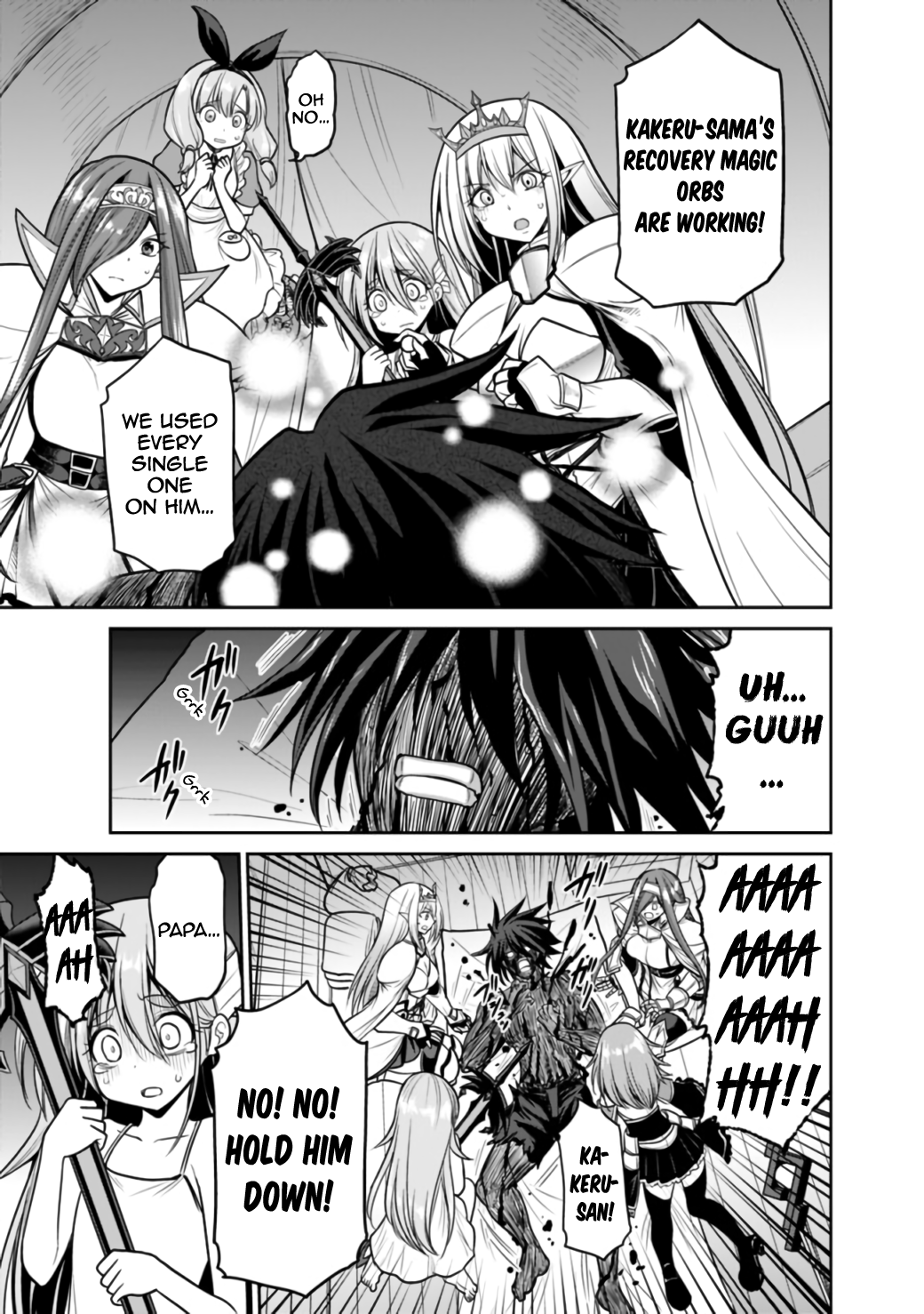Kujibiki Tokushou Musou Harem-ken Chapter 23.1 - Page 10