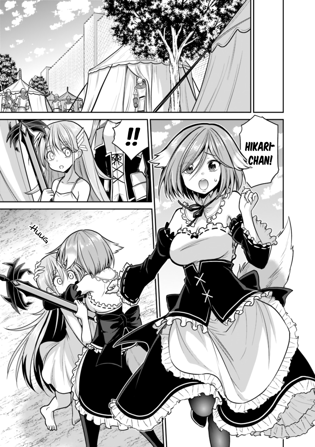 Kujibiki Tokushou Musou Harem-ken Chapter 23.2 - Page 4