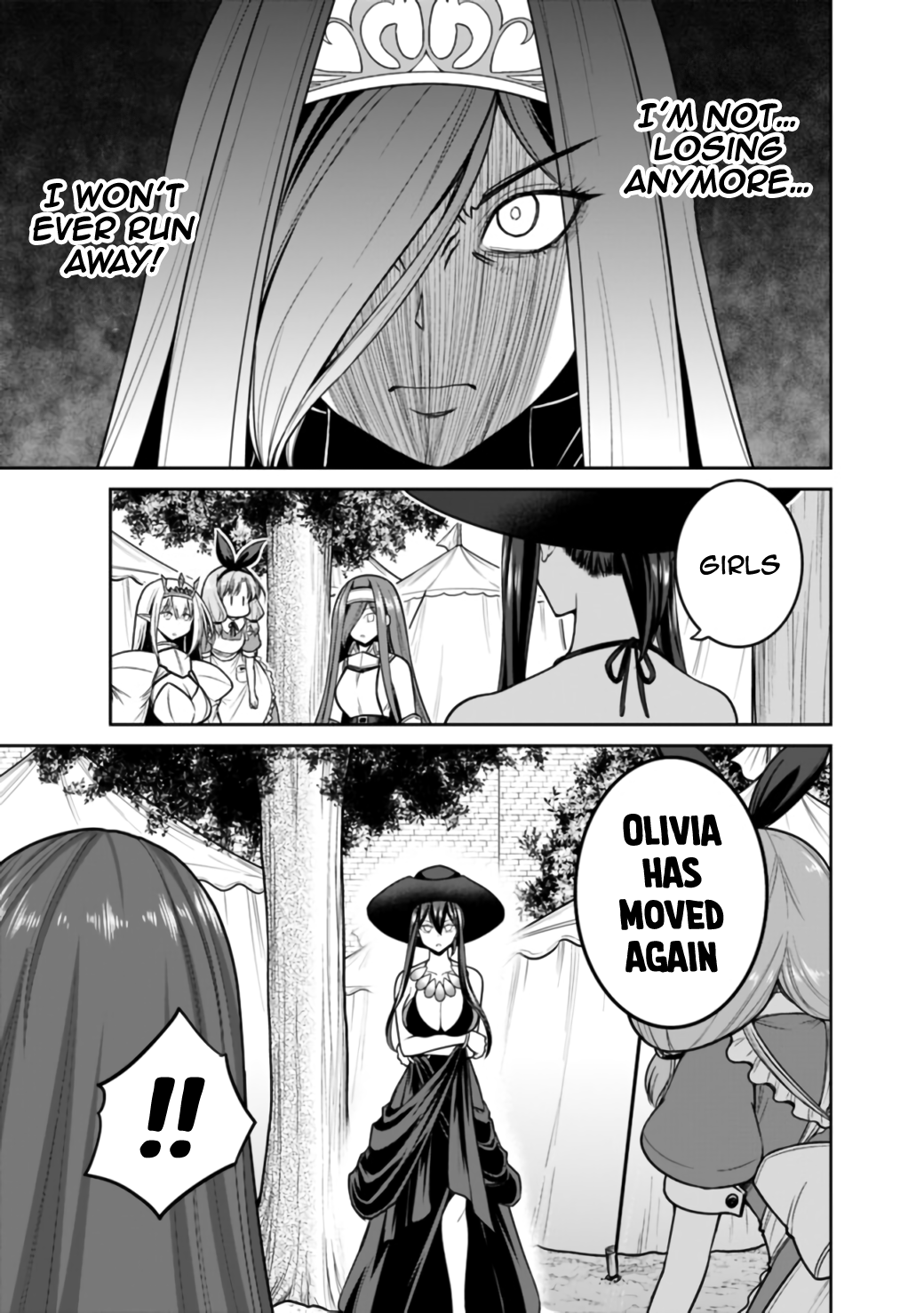 Kujibiki Tokushou Musou Harem-ken Chapter 23.2 - Page 8