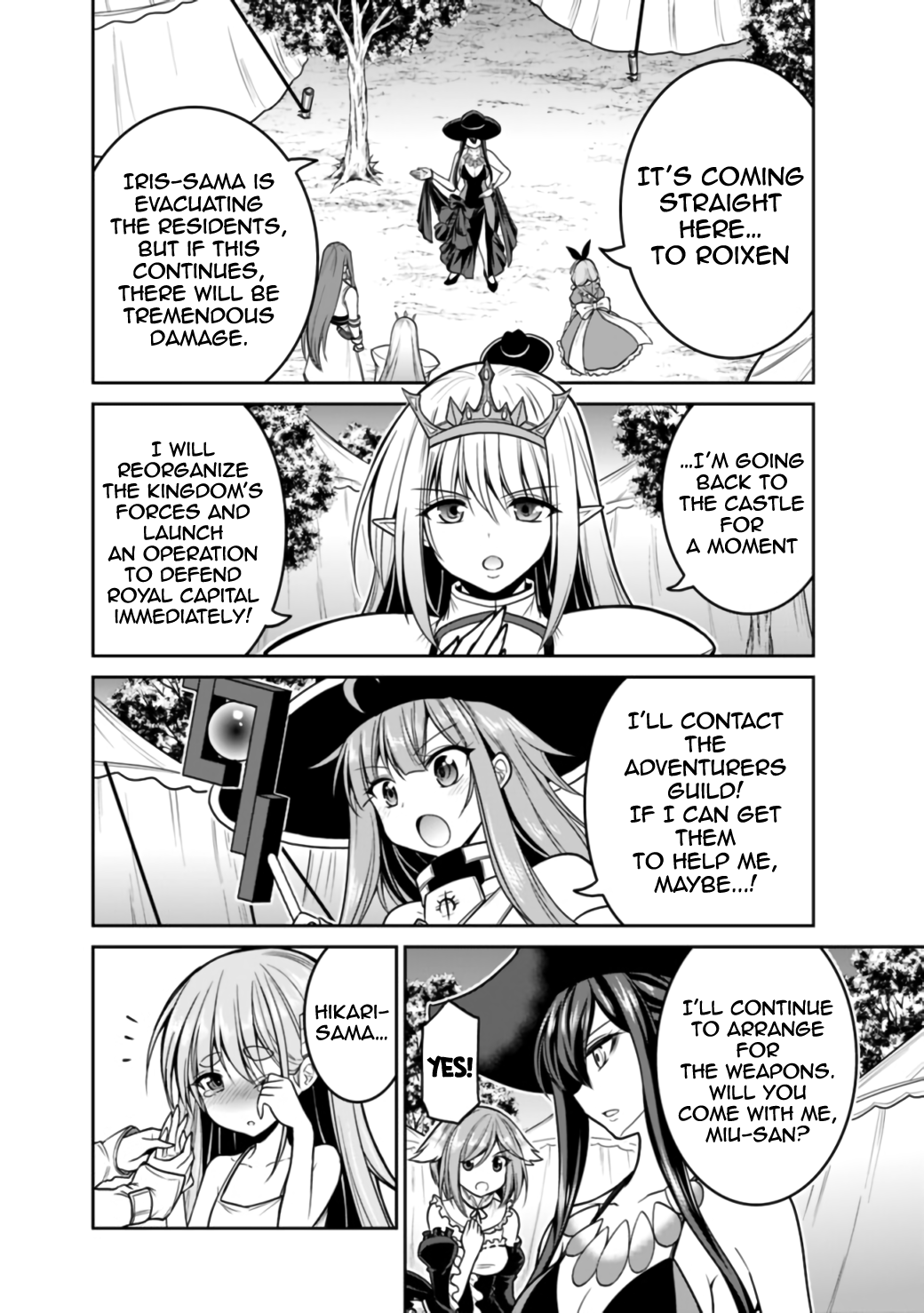 Kujibiki Tokushou Musou Harem-ken Chapter 23.2 - Page 9
