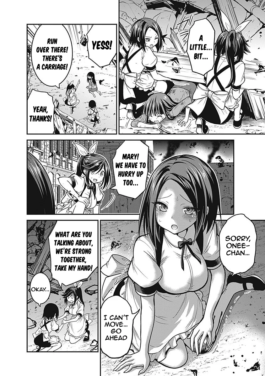 Kujibiki Tokushou Musou Harem-ken Chapter 24 - Page 11