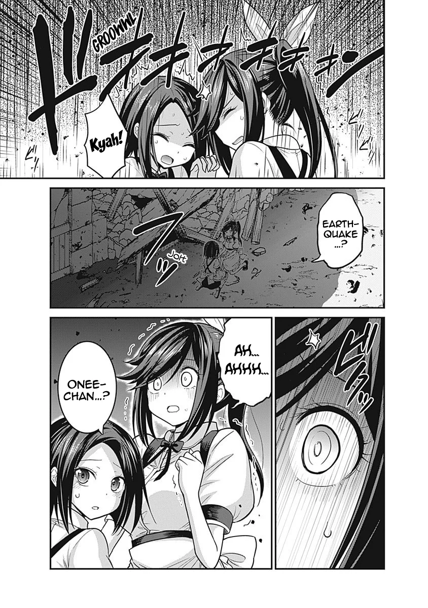 Kujibiki Tokushou Musou Harem-ken Chapter 24 - Page 12