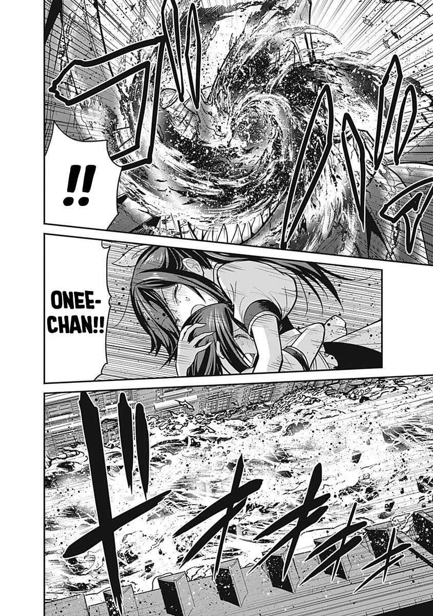 Kujibiki Tokushou Musou Harem-ken Chapter 24 - Page 14