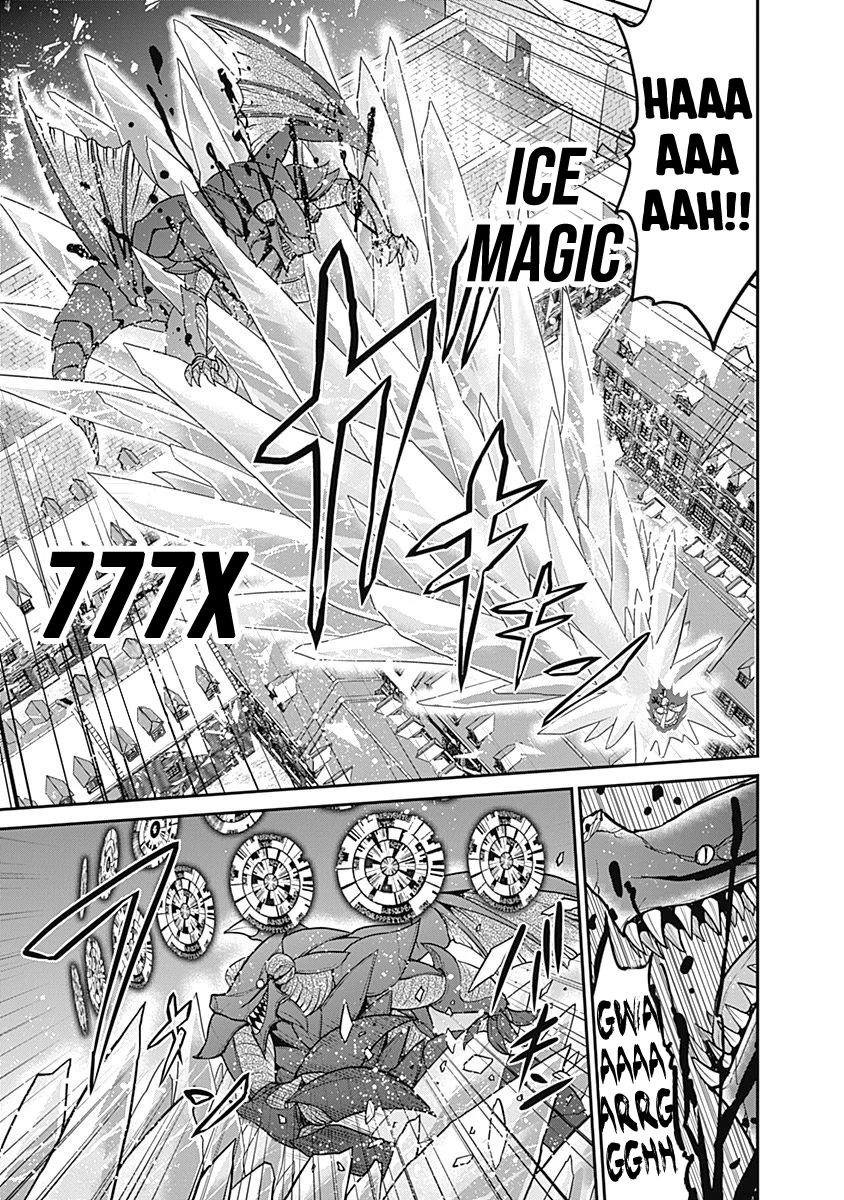 Kujibiki Tokushou Musou Harem-ken Chapter 24 - Page 17