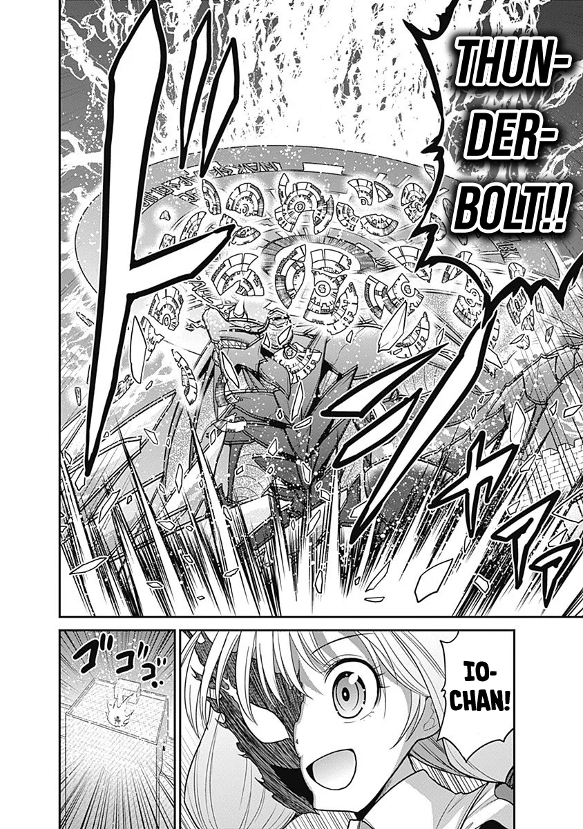 Kujibiki Tokushou Musou Harem-ken Chapter 24 - Page 18