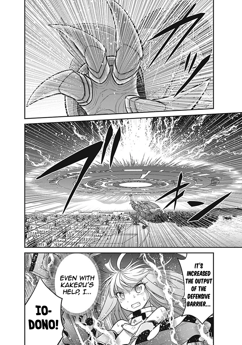 Kujibiki Tokushou Musou Harem-ken Chapter 24 - Page 20