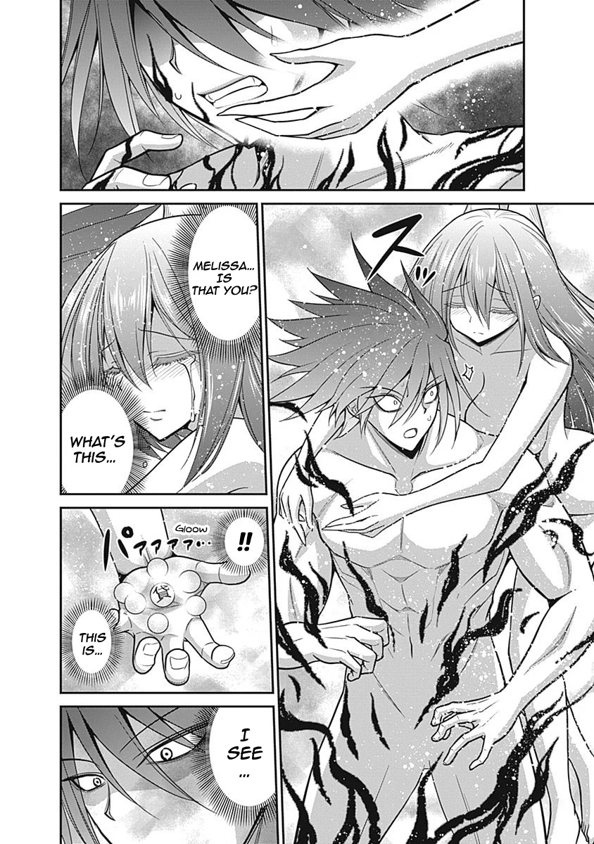 Kujibiki Tokushou Musou Harem-ken Chapter 24 - Page 3