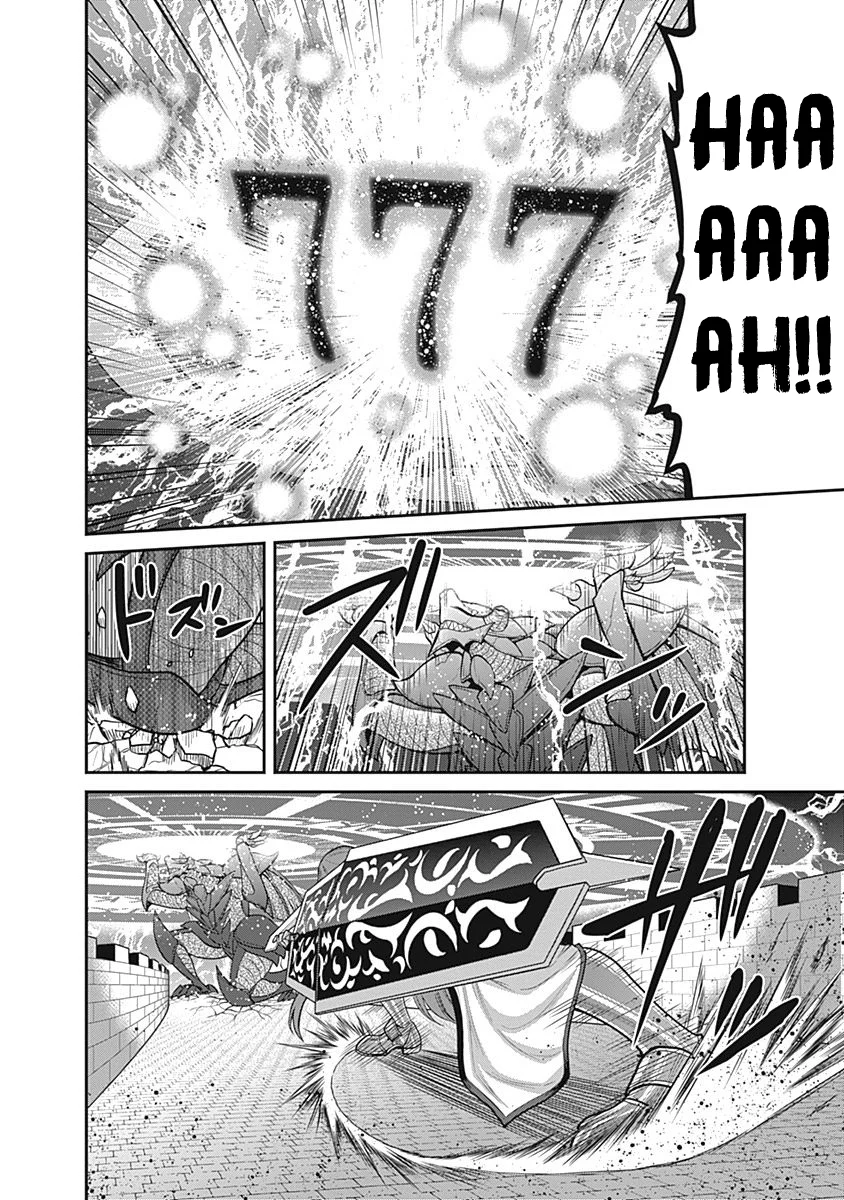 Kujibiki Tokushou Musou Harem-ken Chapter 24 - Page 22