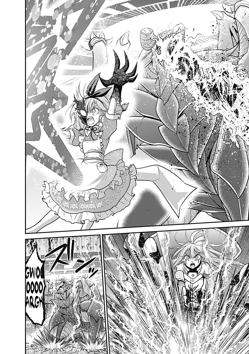 Kujibiki Tokushou Musou Harem-ken Chapter 24 - Page 24