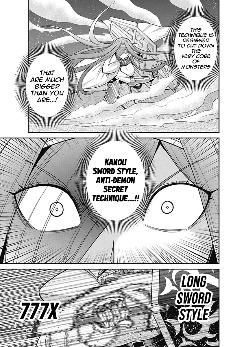 Kujibiki Tokushou Musou Harem-ken Chapter 24 - Page 25