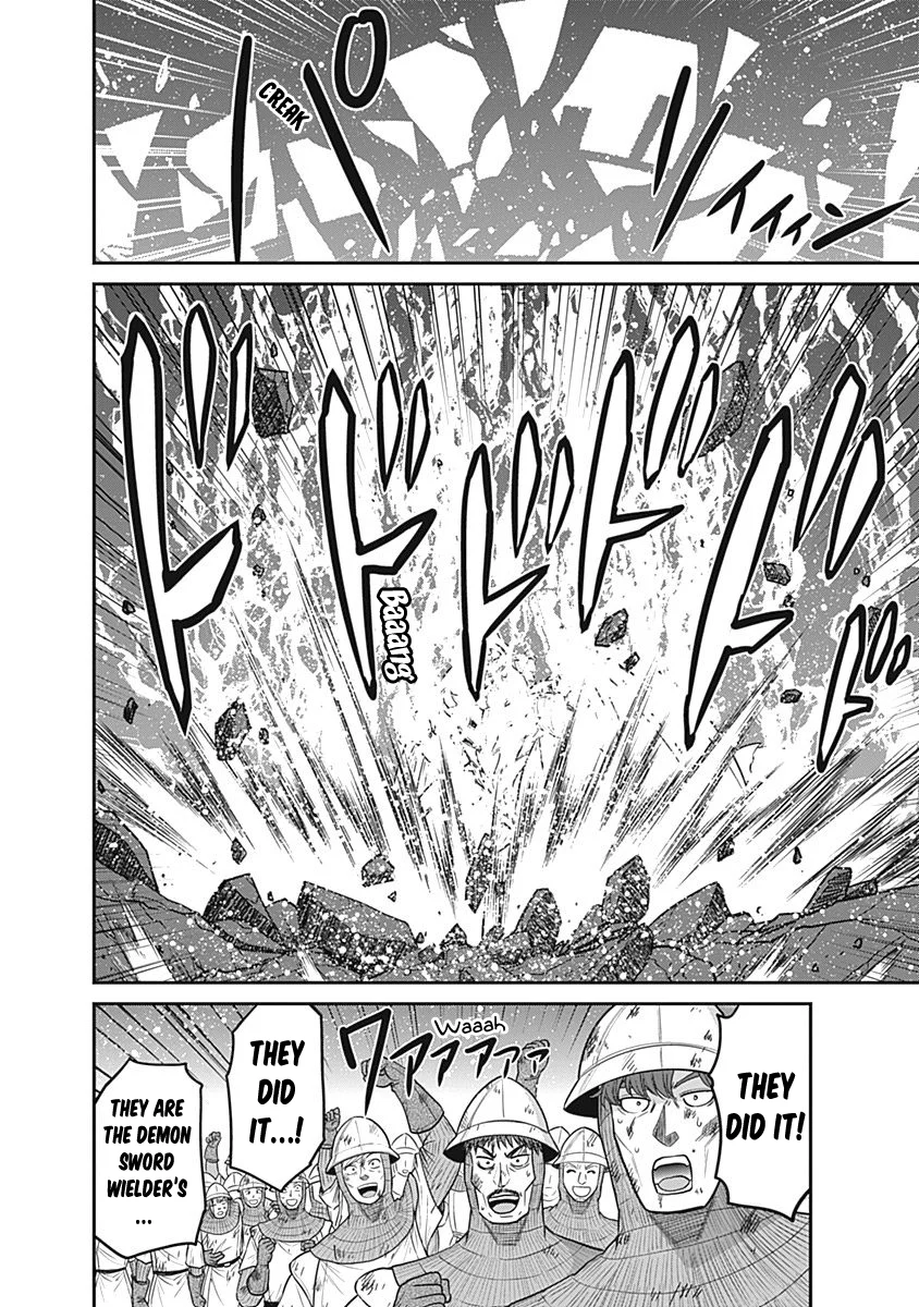 Kujibiki Tokushou Musou Harem-ken Chapter 24 - Page 28