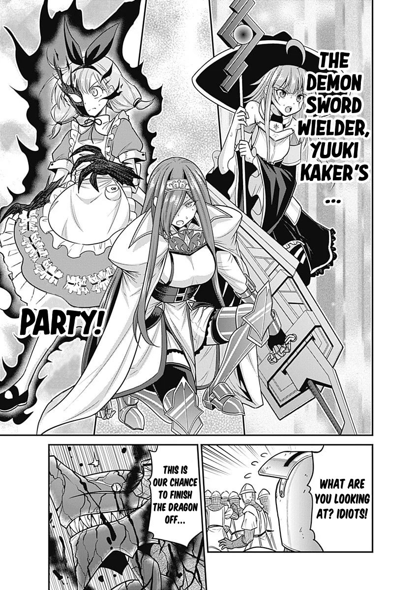 Kujibiki Tokushou Musou Harem-ken Chapter 24 - Page 29